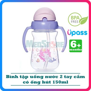 Cốc tập uống nước UPASS Thái Lan 150ml