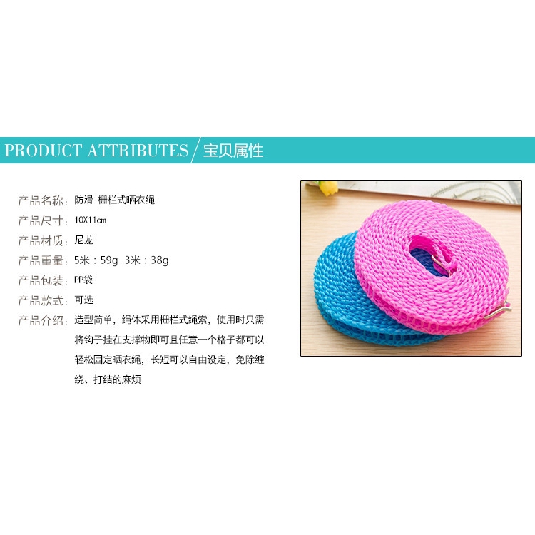 Bộ Móc Treo Quần Áo Chống Trượt Phong Cách Nhật Bản