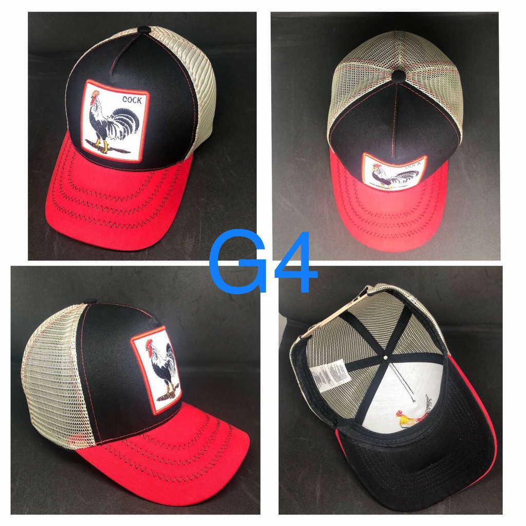 Nón kết hình gà