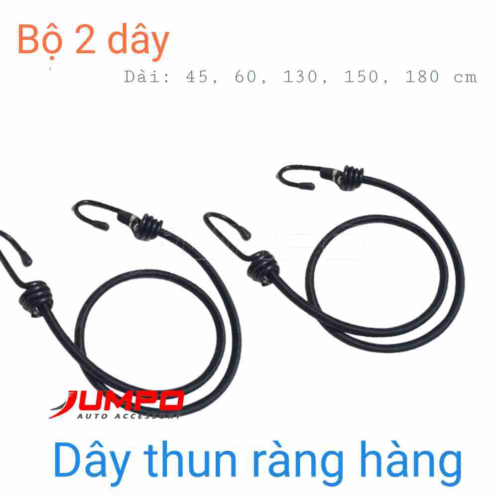 Bộ sản phẩm 4 dây thun ràng đồ xe máy 8mm