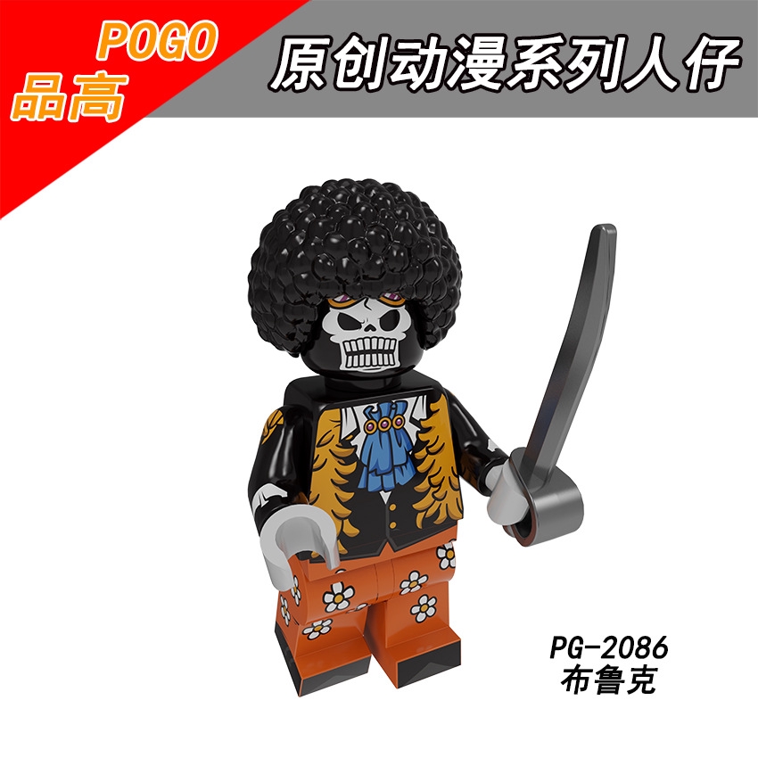 Bộ Đồ Chơi Lego Xếp Hình Luffy Solon Nami Pg8244