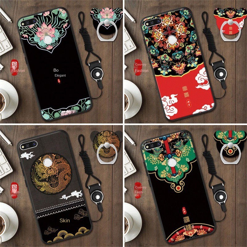 Ốp Lưng Mềm Nhám Cho 360 N7 / Chinese Style 1807-a01 / N6 / N6Pro / N6Lite | BigBuy360 - bigbuy360.vn