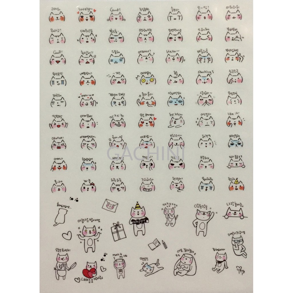Set 329 sticker trong Emoji chống thấm/ nước STG047