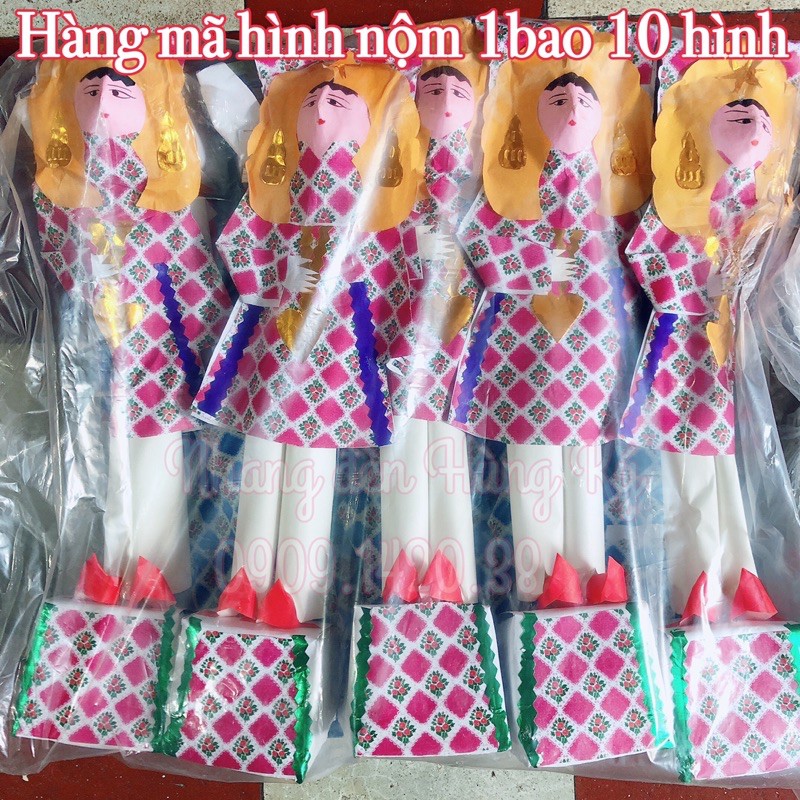 Hàng mã hình nộm giấy 1 bao