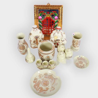 Bộ đồ thờ thần tài bé cơ bản Vàng