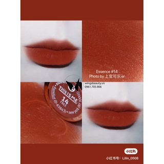 ESSENCE - Son thỏi This Is Nude Lipstick