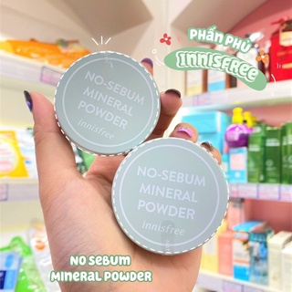 Phấn phủ kiềm dầu Innisfree No-Sebum