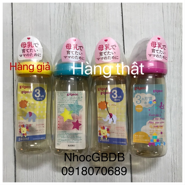 [HÀNG CHUẨN] Bình sữa Pigeon cổ rộng 160ml/240ml hàng nội địa Nhật