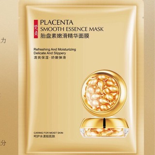 HỘP 5 MIẾNG MẶT NẠ VÀNG COLLAGEN NỘI ĐỊA TRUNG