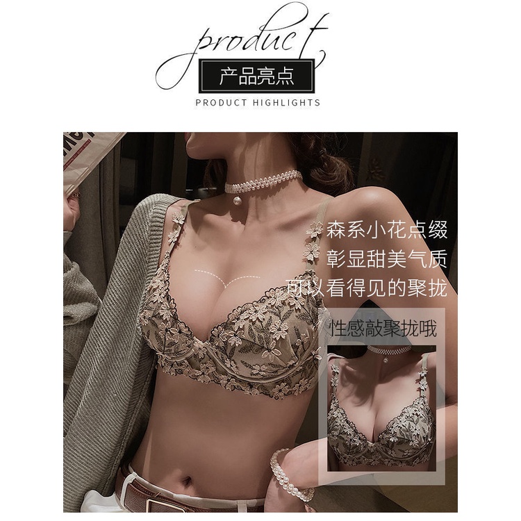 Áo lót Có Gọng Nâng Ngực Mềm Mại | BigBuy360 - bigbuy360.vn