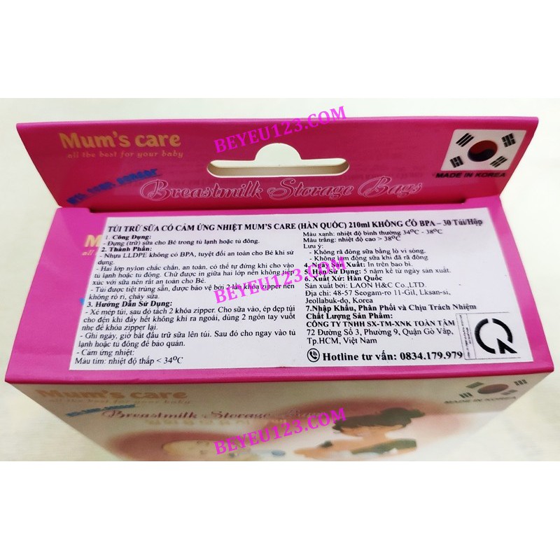 Hộp 30 túi trữ sữa mẹ cảm ứng nhiệt 210ml MUM'S CARE