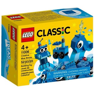 LEGO CLASSIC 11006