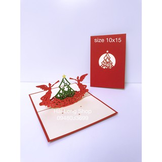 Cây thông 19 - noel - thiệp 3d