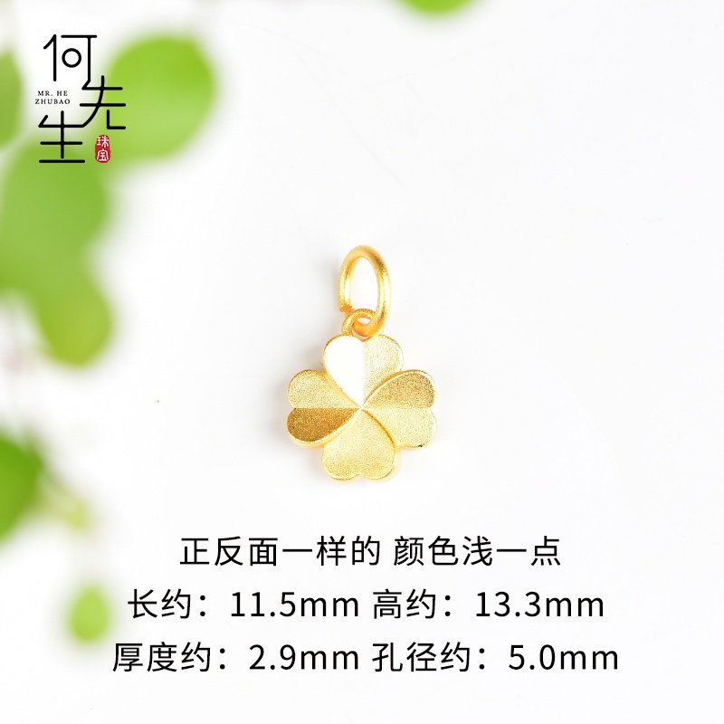 Vòng Tay Dây Bện Mặt Cỏ Bốn Lá Nhỏ Màu Sắc Trơn Handmade DIY Không Gây Dị Ứng Phụ Kiện Trang Sức Cao Cấp Có Thể Bị Dị Ứng