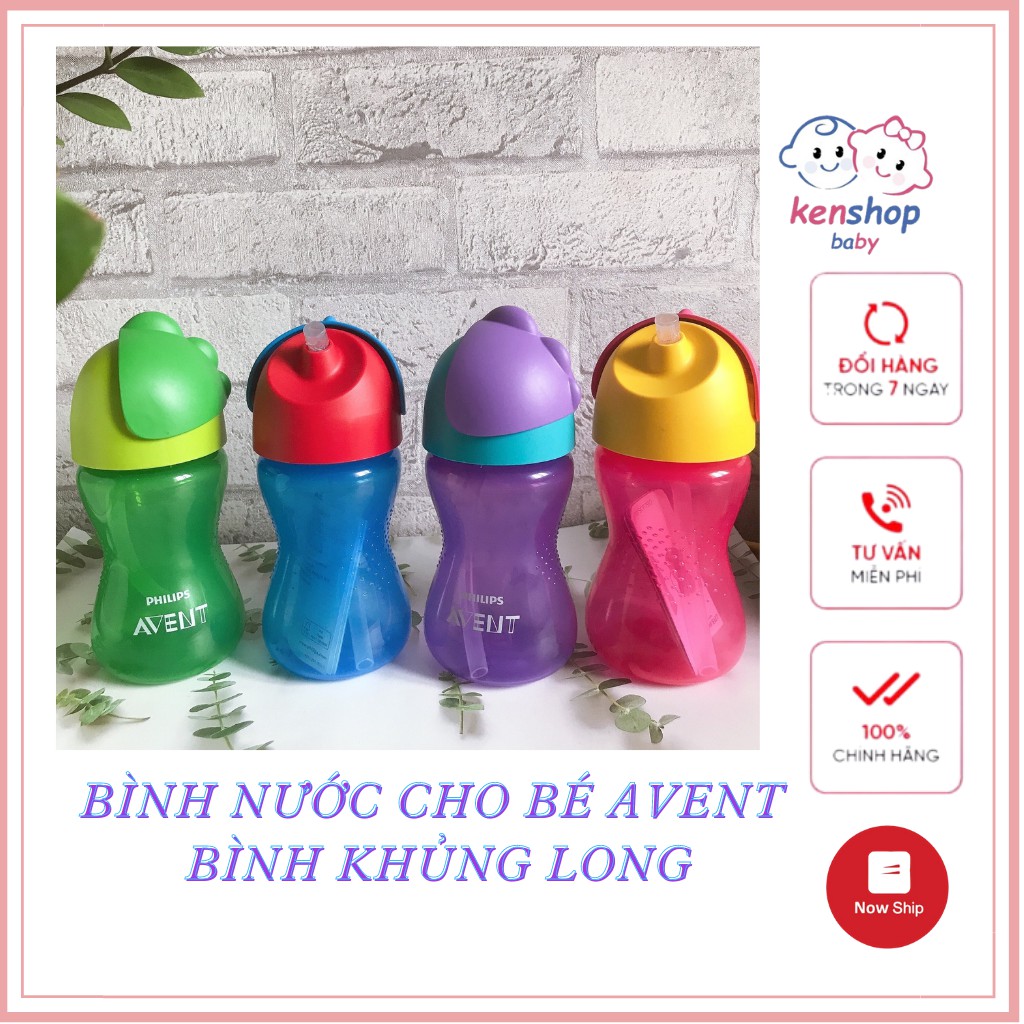 [Hàng chính hãng] Bình uống nước ống hút Philips Avent 300ml cho bé từ 12 tháng