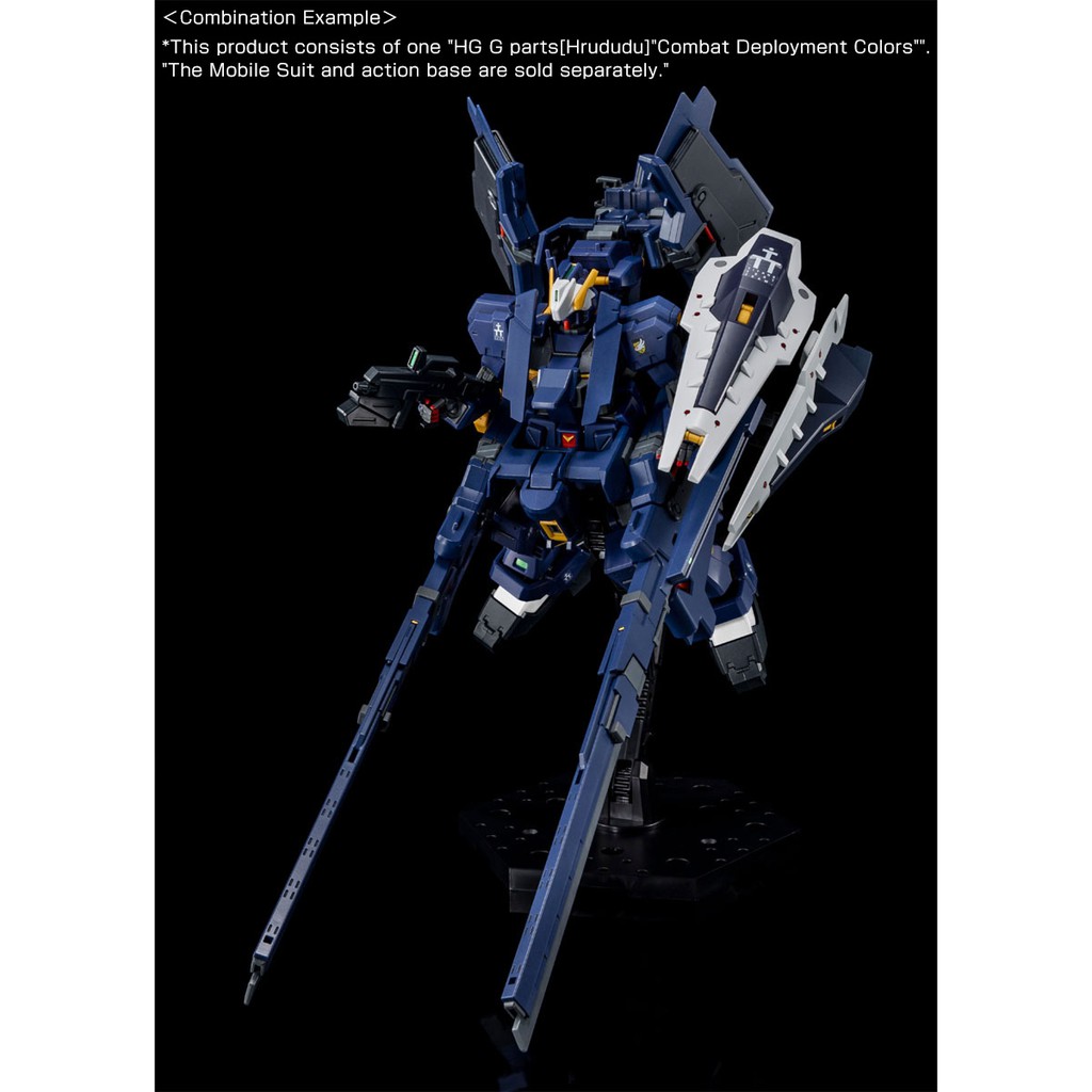 Mô hình Gundam HG UC Bộ phụ kiện G-Parts Hrududu - Combat Deployment Color  (P-bandai)