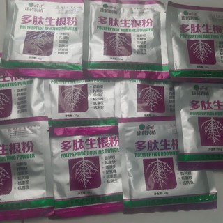 Thuốc Siêu Kích Rễ