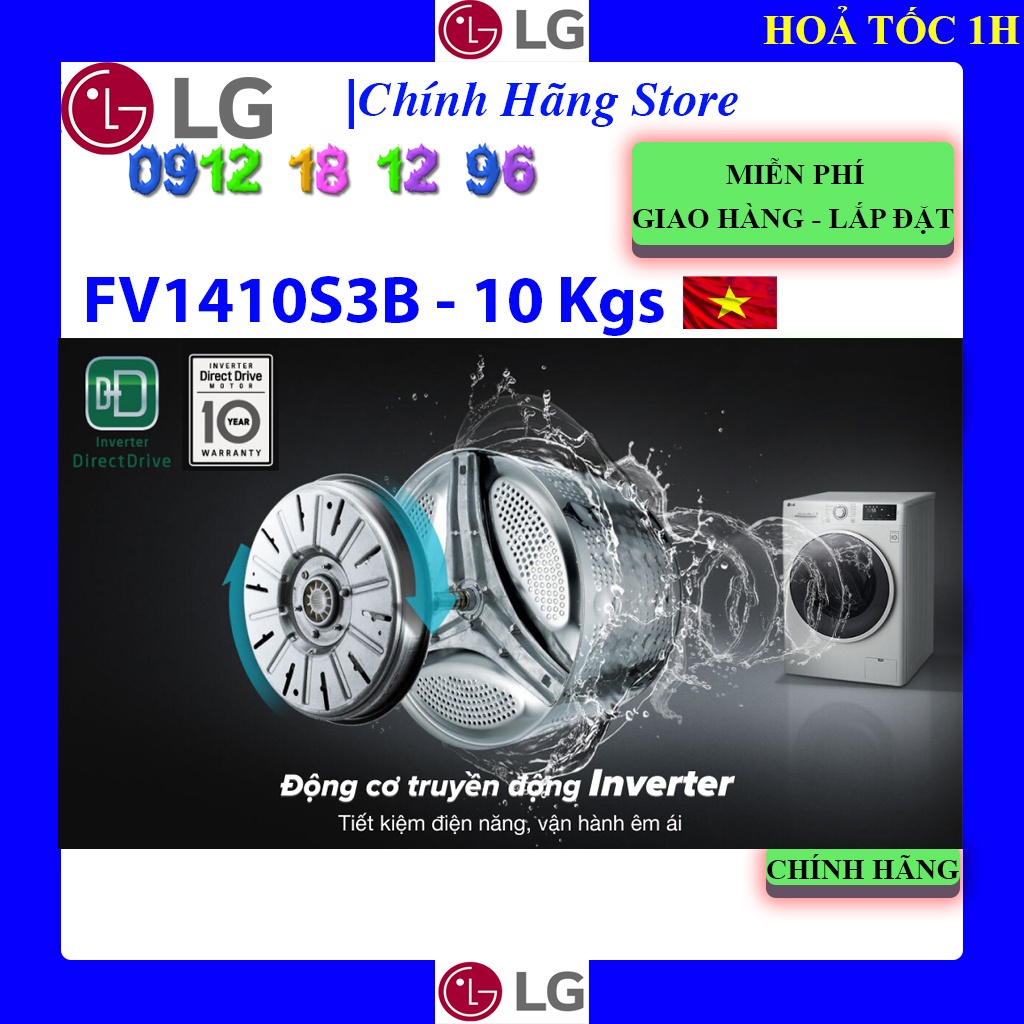 [LG FV1410S3B] Máy giặt LG Inverter 10 kg FV1410S3B, Bảo hành chính hãng 10 năm động cơ.