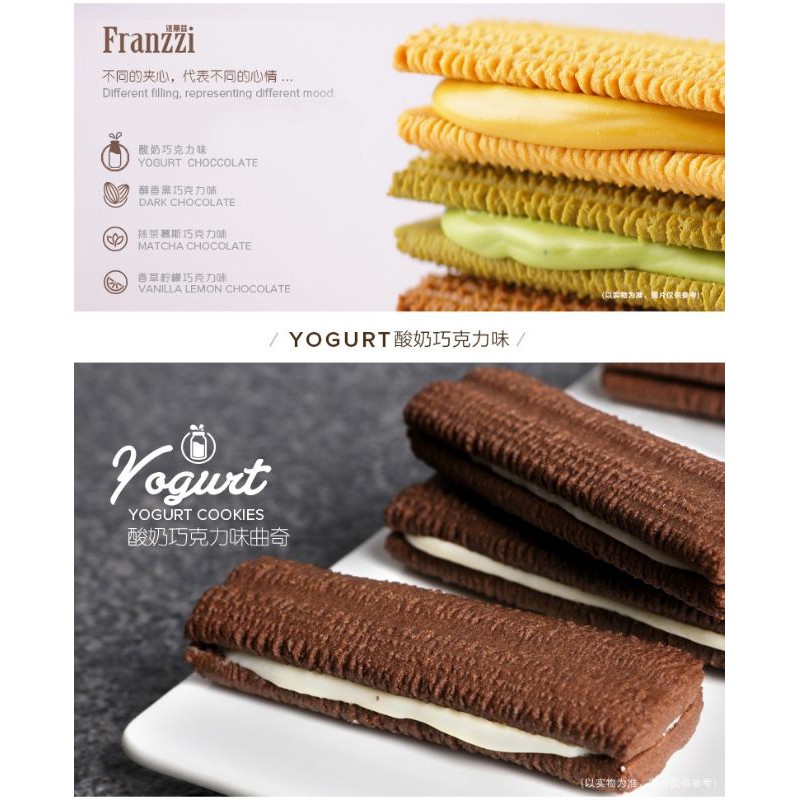 [Có sẵn] Bánh Quy Kem Franzzi Gói 95g 5 Loại Vị Thơm Ngon | BigBuy360 - bigbuy360.vn