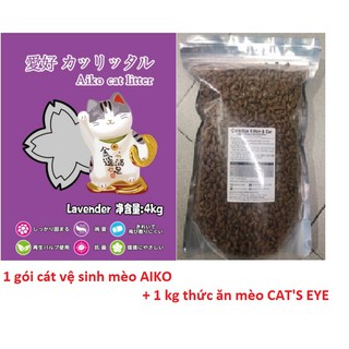 COMBO 1 GÓI CÁT AIKO + 1 GÓI CAT'S EYE 1KG