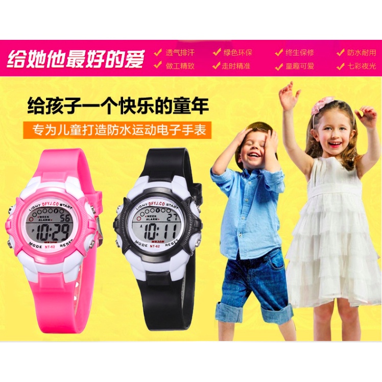 Đồng hồ đeo tay điện tử bằng nhựa chống thấm nước cho bé