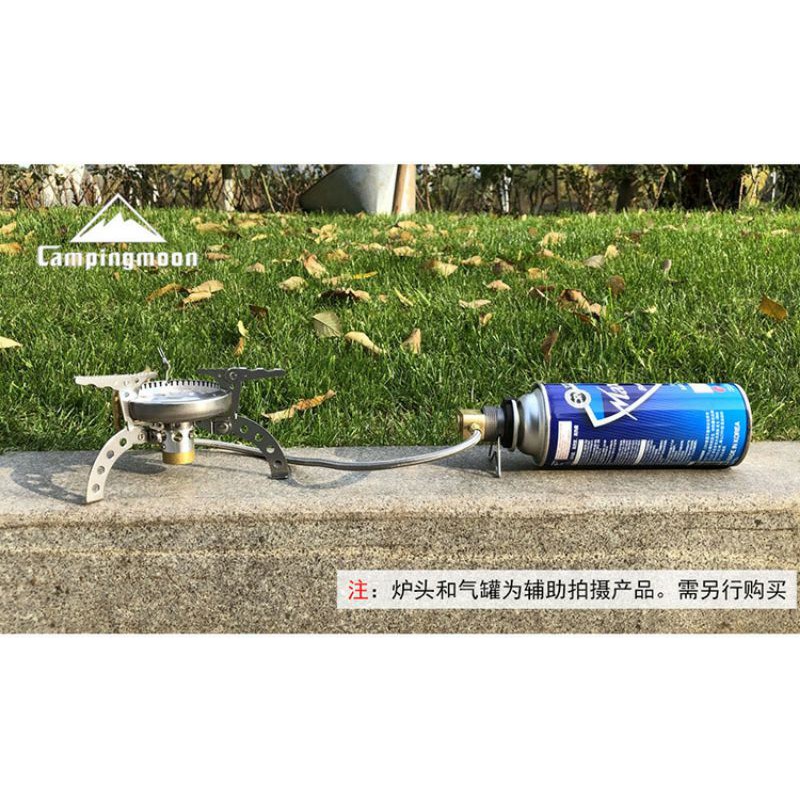 Adapter chuyển đầu bình gas mini Campingmoon Z11 | BigBuy360 - bigbuy360.vn