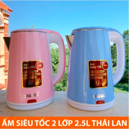 Ấm siêu tốc siêu bền công nghệ inverter 2 lớp inox 304 chống giật an toàn cho sức khỏe