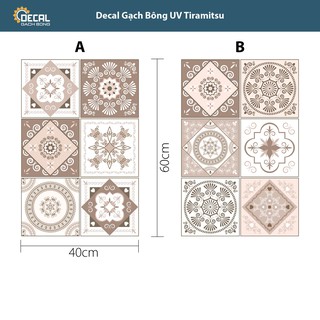 Decal gạch bông màu nâu bộ Tiramitsu tờ lẻ 40x60cm (6 ô họa tiết)