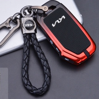 Ốp Khóa KIA K3, K5, Sorento, Sportage 4 Nút Bấm Hợp Kim Cao Cấp Bền Đẹp