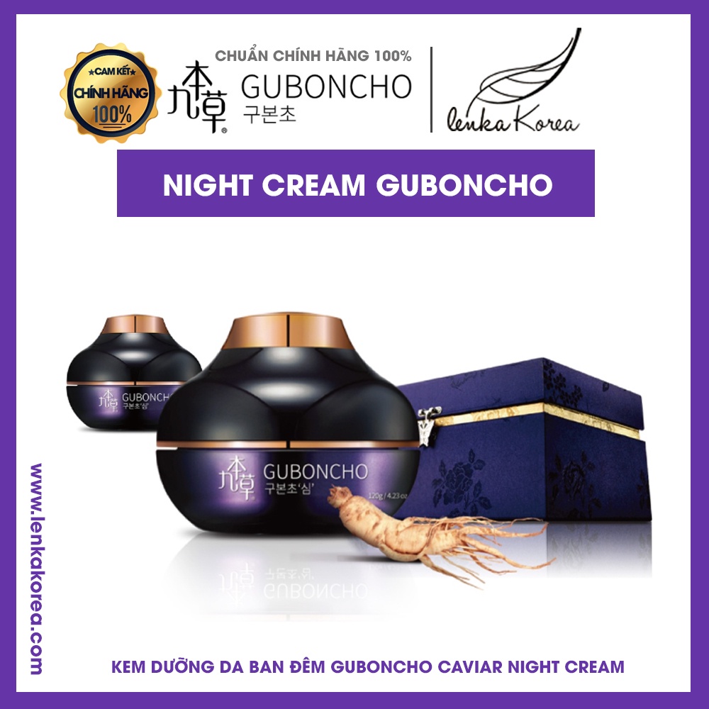 Kem đêm UGB Guboncho Night Cream 120g + 30g