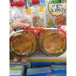 COMBO 2 Hủ Ruốc Cá Hồi Maruha