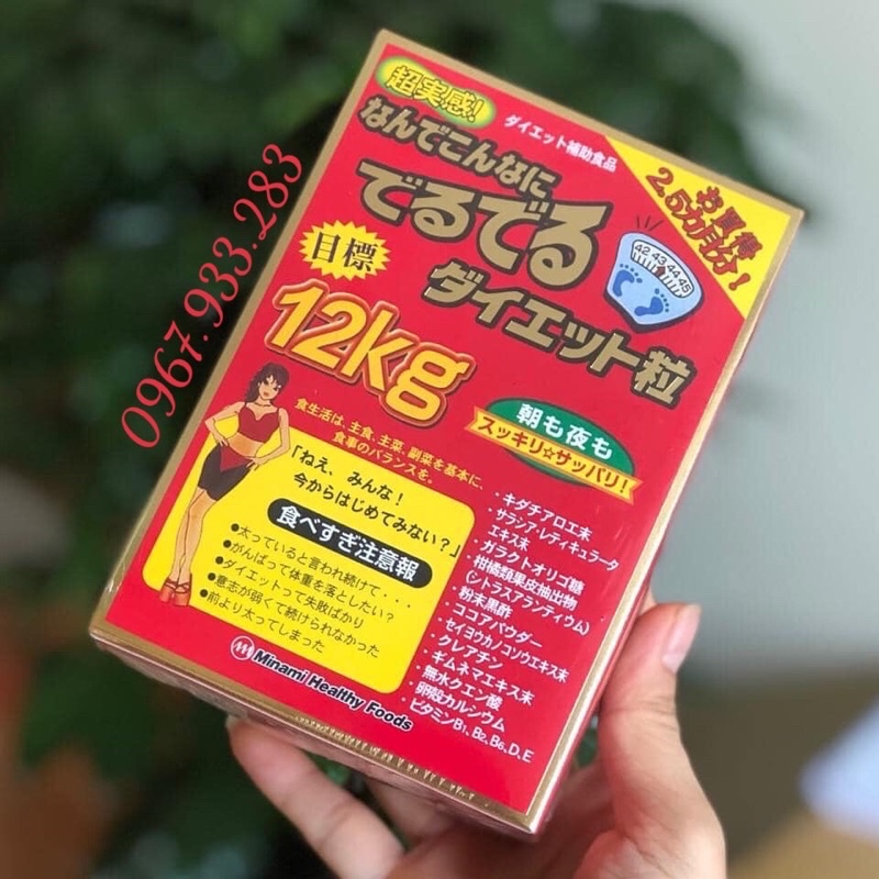 Viên uống giảm cân 12kg Kendai Eat Diet Nhật Bản 75 gói