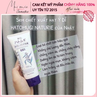 Sữa rửa mặt Ý dĩ