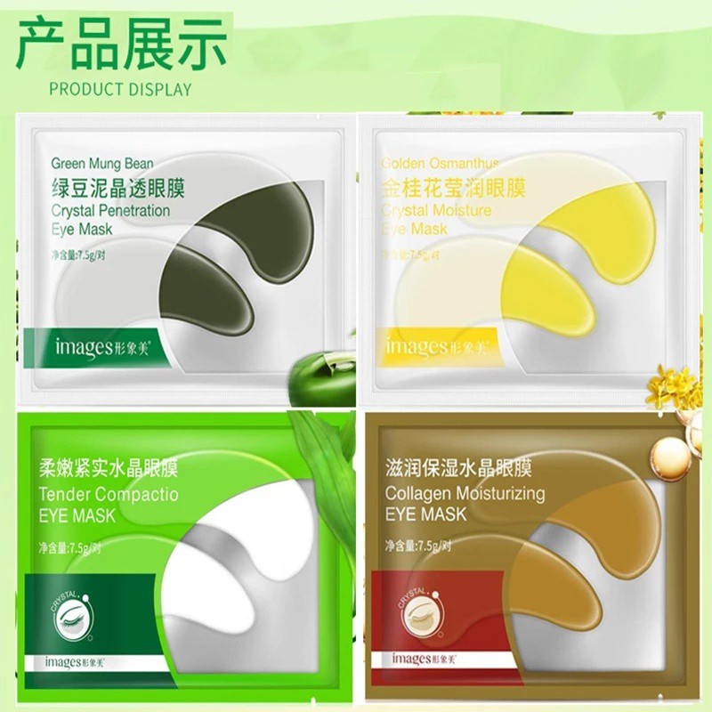 Cặp Mặt Nạ Mắt Collagen Vàng Dưỡng Ẩm Xoá Quần Thâm Chống Lão Hoá