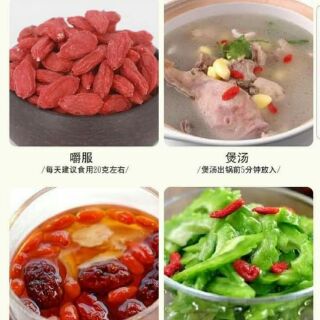 Kỷ Tử Ninh Hạ bao 250g
