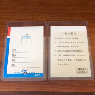 /CÓ SẴN/ TOP LOADER ĐỰNG CARD