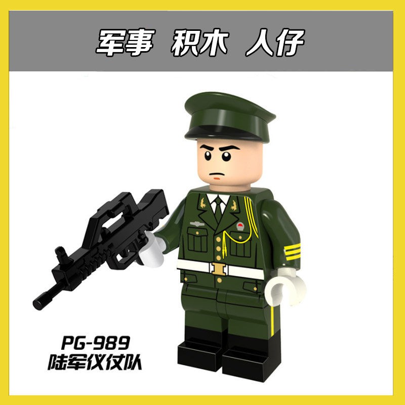 LEGO Bộ Lắp Ráp Mô Hình Xe Cảnh Sát Đồ Chơi Cho Trẻ Em