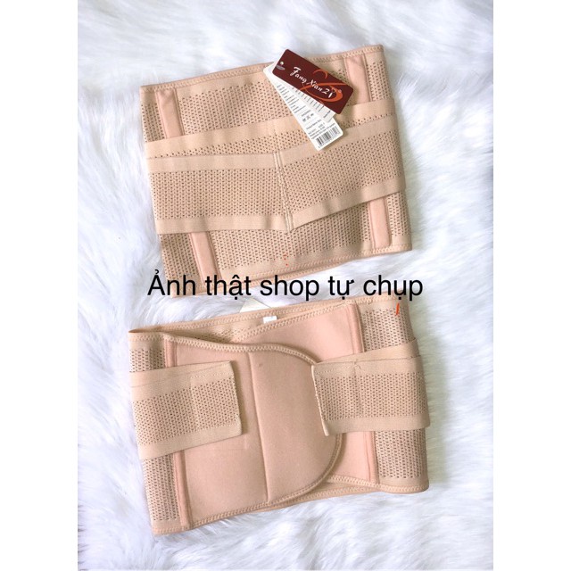 Đai Tan Mỡ Nịt Bụng Định Hình 3331 Cực Hot | BigBuy360 - bigbuy360.vn