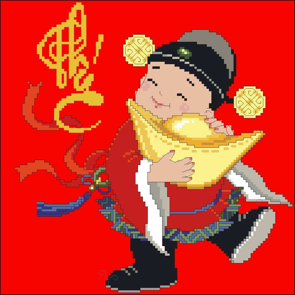 Tranh Thêu Chữ Thập Phúc-Red