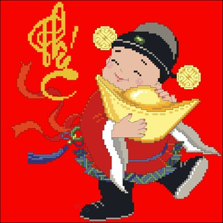 Tranh Thêu Chữ Thập Phúc-Red