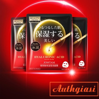 1 HỘP 10 MASK Mặt nạ trắng da cấp nước JOMTAM Hyaluronic Acid Beauty Creates ĐỎ