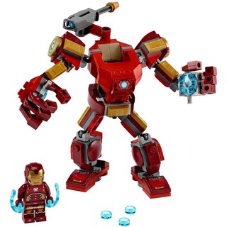 LEGO Marvel Bộ lắp ráp Chiến Giáp Người Sắt 76140 (148 Chi Tiết)