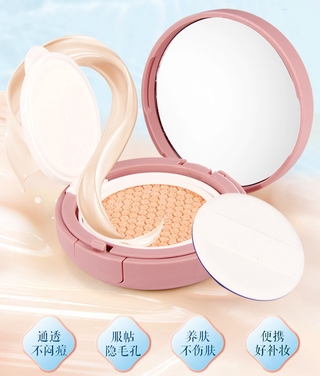 Set mỹ phẩm trang điểm MANSLY thời trang