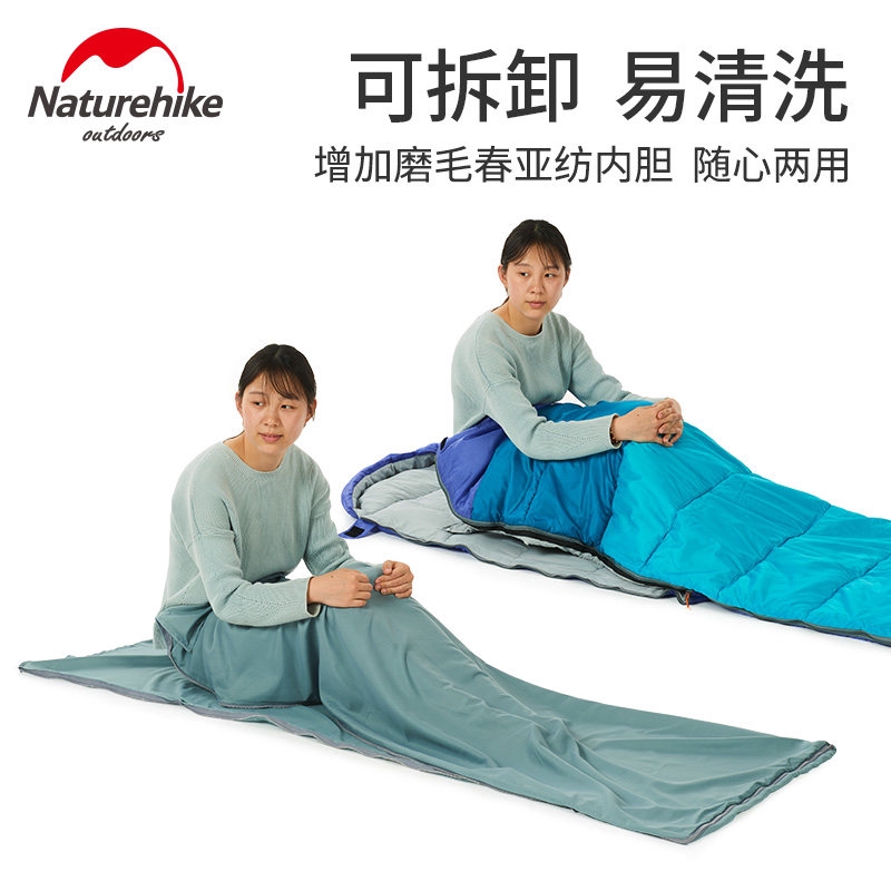 Túi ngủ Naturehike NH15S009-D chính hãng | BigBuy360 - bigbuy360.vn