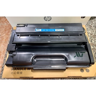 Mực Ricoh Sp 310DN-320DN-325DNW-320SN-325SFNW