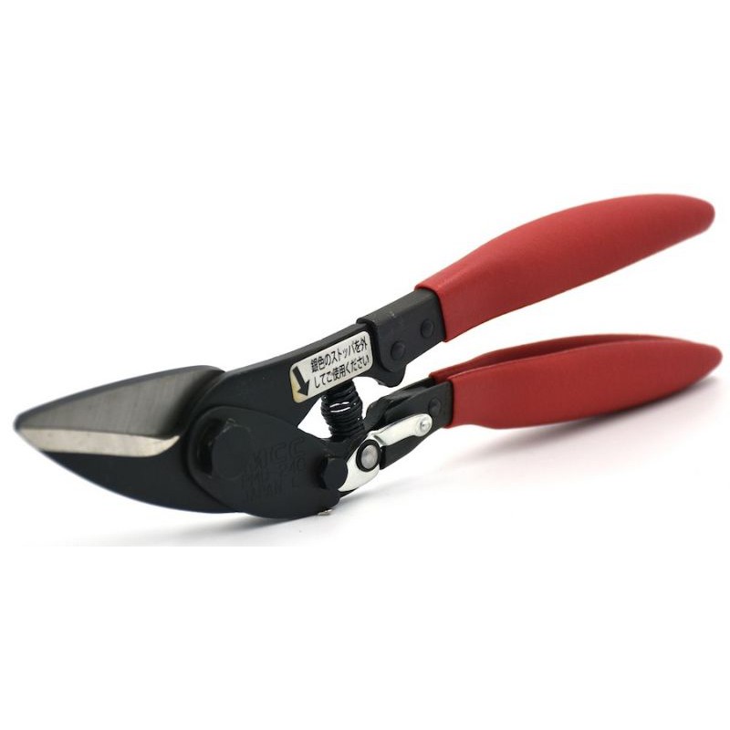 Kéo cắt thép MCC PMU-240 NHẬT BẢN