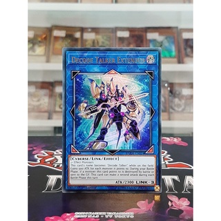 Thẻ bài yugioh! mã dude-en024 - decode talker extended - ultra rare - 1st edition