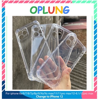 Mua Ốp Lưng iPhone Trong Suốt ốp iphone chống sốc bảo vệ cam và 4 góc máy 12ProMax/12/7Plus/ X/ XSMax/11/6plus/11promax W196