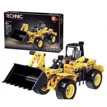 Lego Technic - Zhe Gao 0408