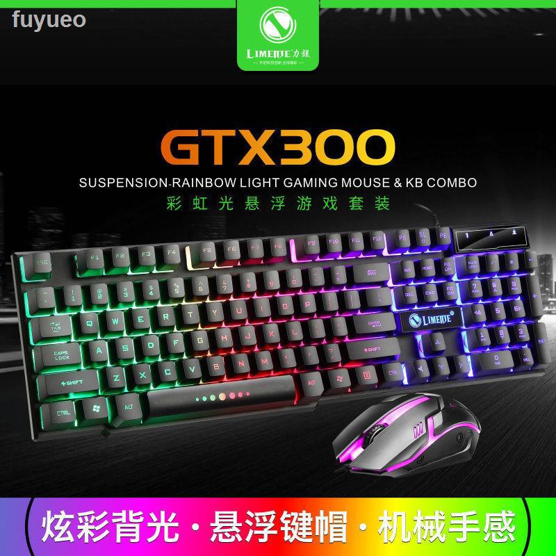 Bộ Chuột Cơ Và Bàn Phím Cơ Phát Quang Độc Đáo Cho Máy Tính | BigBuy360 - bigbuy360.vn